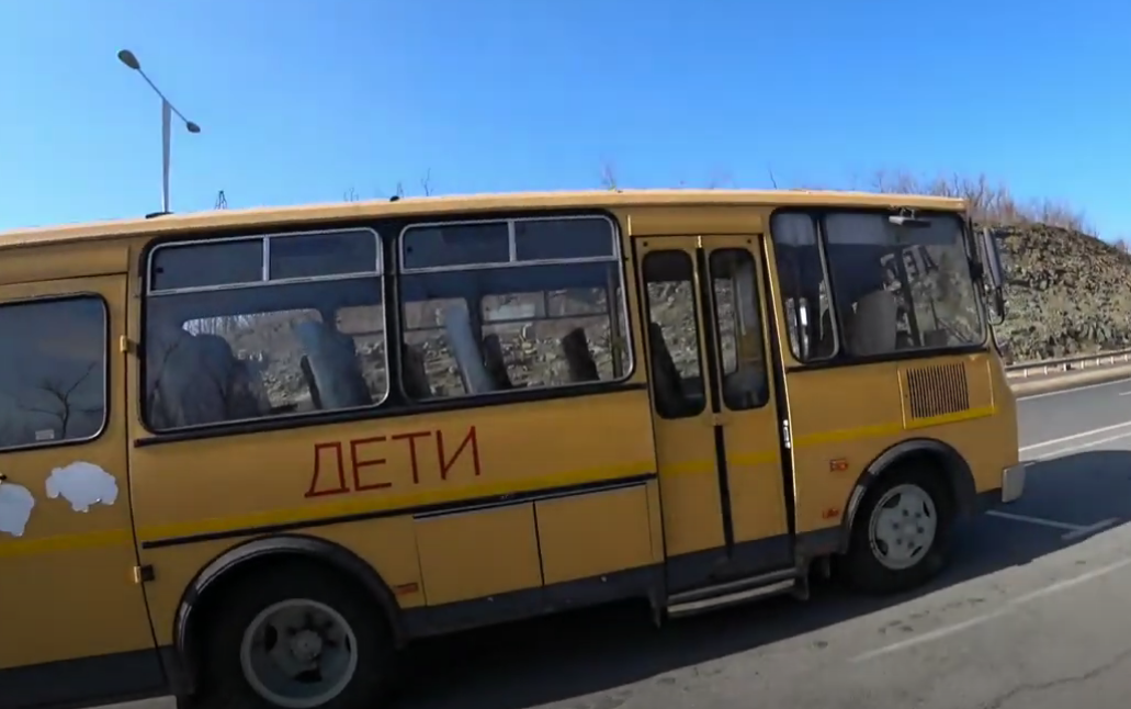 Школьный ПАЗ 32053-70